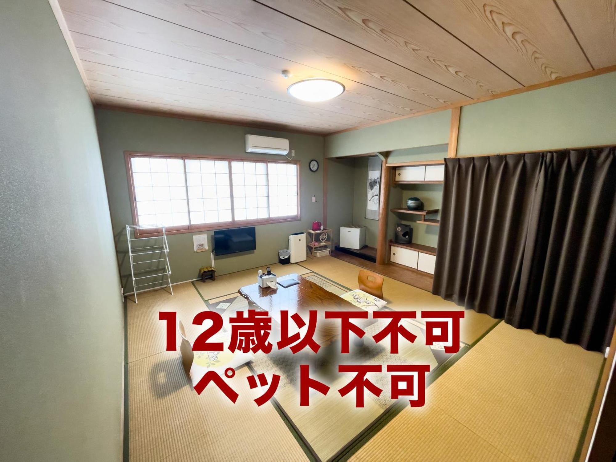 Fukurou Vila Kushimoto Exterior foto